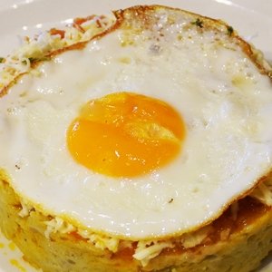 Huevo King - Adicional